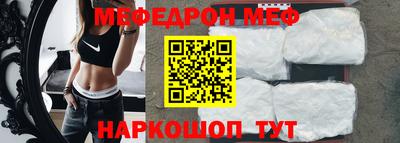 соль курить ск Дубна