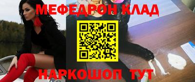 дмт Донской