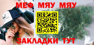дмт Донской