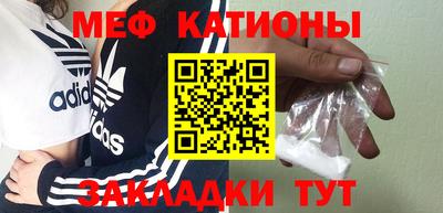 соль курить ск Дубна