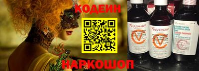 соль курить ск Дубна