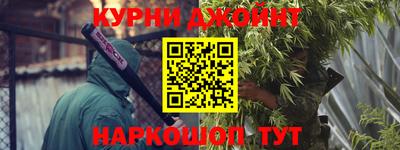 дмт Донской