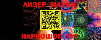дмт Донской