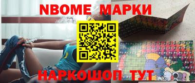 дмт Донской