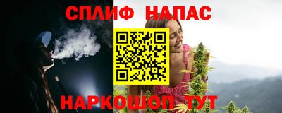эйфоретик Донецк