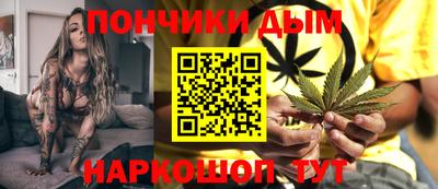 дмт Донской