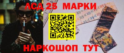 дмт Донской