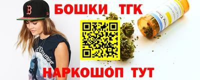 эйфоретик Донецк