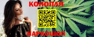 эйфоретик Донецк