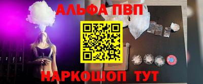 дмт Донской