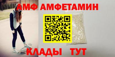 наркотики Заволжье