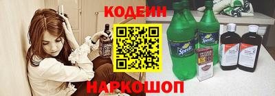 соль курить ск Дубна