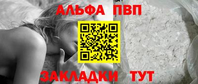 дмт Донской