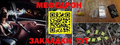 дмт Донской