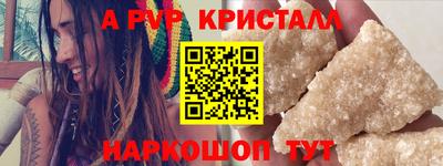 дмт Донской