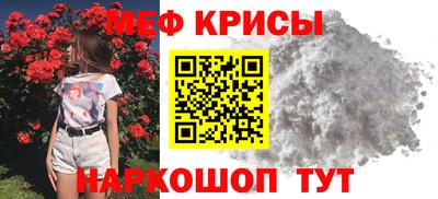 дмт Донской